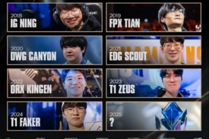 LOL赛事官方提问：谁将赢得2025全球总决赛FMVP？