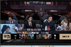 Tabe：芸阿娜已经是这个版本最好的AD 都没赢下来 感觉T1有点劣了