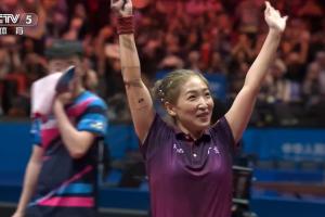 林高远/刘诗雯4-2战胜陈垣宇/蒯曼，夺得全运会乒乓球混双金牌
