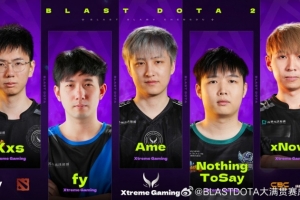 BLAST成都站：四支中国战队出征 XG凭借粉丝高票支持直接晋级！