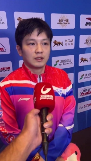 樊振东回应赛后庆祝：是自己的一个庆祝动作，能够更好激励自己