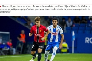 托雷：在马洛卡出场时间不足，这并不意味当初离开巴萨是错误决定