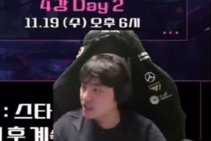 Bang看到Peyz加入T1的反应：金修奂，欢迎～2028年？？！