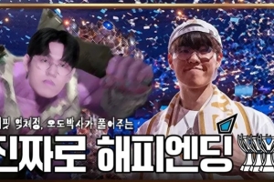 Oner：8强不想打AL，不让Tarzan选到蒙多所以自己选了