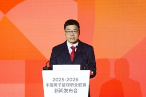 办人民满意的赛事 第31个赛季CBA联赛大幕开启