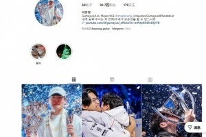 切割！Gumayusi INS取关了T1官方INS账号！