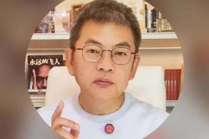 苏群：弗兰克知道开掉保罗篮球圈会炸 相信鲍尔默对球队现状急了