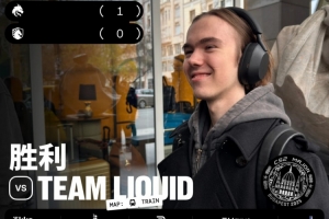 donk双枪五杀打头阵 双子星合砍54杀助力Spirit击败Liquid