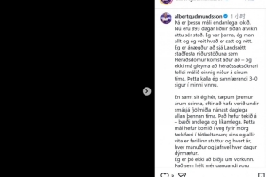 古德蒙德森社媒谈被判无罪结案：我失去了很多职业生涯发展良机