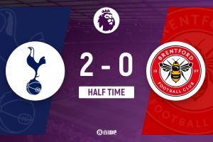 半场-热刺暂2-0布伦特福德 西蒙斯传射里沙利松破门