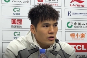 陈国豪谈怒吼：前几场不在自己节奏有点压抑 教练让我保持自信