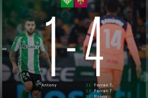 西甲客战贝蒂斯上半场进球4+！巴萨是历史第4队，此前3队全部取胜