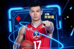 引进许钟豪&4外援&俱乐部杯提前止步！长沙主帅：带着经验回去