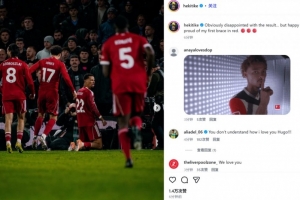 埃基蒂克社媒晒滑跪庆祝照：对结果感到失望，但为首次双响自豪