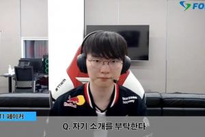 Faker：希望Guma在他队也能取得好成绩；和他交手应该很有趣