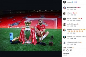 无声回击？萨拉赫社媒主页置顶5月夺冠后同多项奖杯的合照