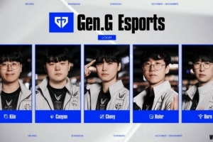 Duro：2026年我们会更加进步，会努力夺得世界赛冠军