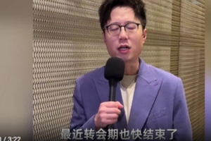 解说米勒晒全明星现场大采访：一个字评价转会期操作