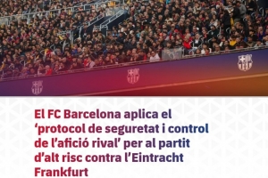 巴萨官方：欧冠对法兰克福是“高风险赛事”，俱乐部启动管控方案