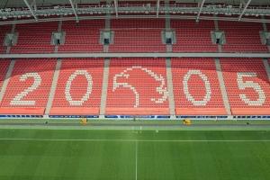 主场更名“上汽-沙特愿景竞技场”？海港官方回应：传闻纯属乌龙