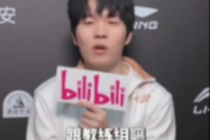 Rookie:很珍惜今年IG这段经历 25年跟好的队友和教练组一起成长了