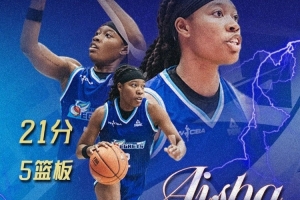WCBA战报｜德比大战！厦门白鹭大胜福建金篮迎赛季首胜
