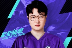 UP发布人员变动公告：原BLG.J上单选手Liangchen正式加入