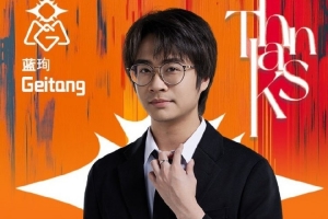 OMG发布人员变动公告：教练Geitang即日起正式离队