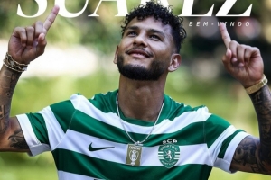 葡体前锋苏亚雷斯：尽管输给拜仁，但我们值得昂首离开