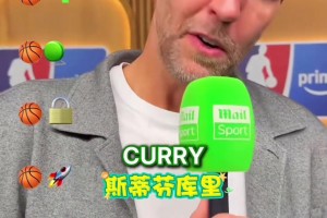 NBA球馆进行主题AI重建..结果效果炸裂！！你想去哪个？