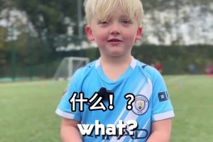 鲁尼此前：C罗经常对着镜子夸自己，我说梅西更好同时也尊重C罗！