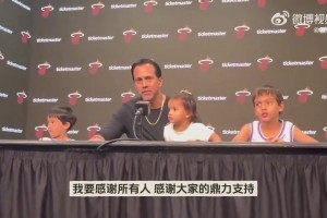 这氛围真好！杨瀚森在训练中扔进超远弹地三分，队友们一片欢呼！