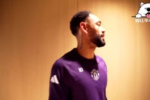 近几年曼联为数不多允许记者跟拍，这次天空体育跟拍了库尼亚！