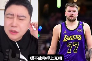 杨瀚森团队回应增重16斤体脂率没变化，徐静雨：不可能，我相信自己眼睛