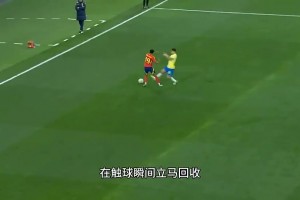 87分钟绝平巴塞罗那！那一晚，天下谁人不识君？