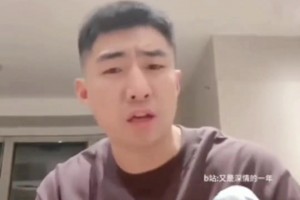 WTF！这是人类能拥有的身材嘛皇马新女主持这太夸张了