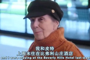真敢说！金卡戴珊：为纪念姥姥，我跟男友在壁炉前做不可描述的事
