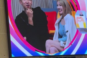 机会到了！哥们，你倒是亲呀！