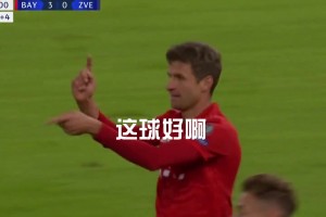 对手也由衷的鼓掌！当年C罗这记倒钩，征服了现场的所有人！