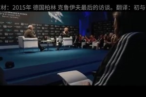 先选脑子！克鲁伊夫此前：瓜迪奥拉的进攻没问题，他的防守是短板