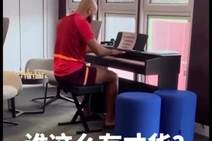 爱尔兰主帅谈C罗肘击：他自己失控了却把责任归到裁判或别人身上