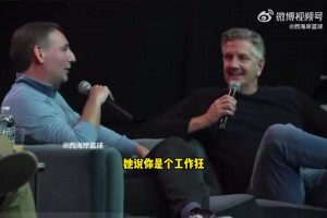 森林狼主教练芬奇打趣：大家都去录播客吧，能让你有资格执教湖人