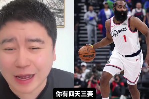 赛后第一时间拥抱！马克西此前谈哈登：他是最希望我打好的那个人