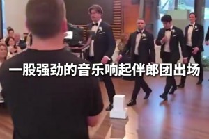 花式也是顶级的！C罗经典秀花式技巧合集！