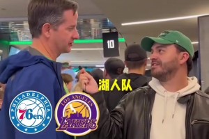 街头采访凯蜜：凯尔特人球队最讨厌的球队是？