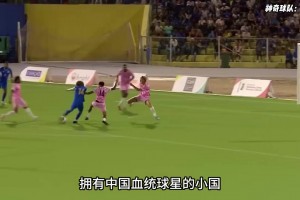 简直就像踢毽子！蒂亚戈、贝尔纳特、罗德里当年的超远长传练习！