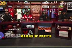 老国脚的价值观！宿茂臻当年“教育”张稀哲抬起头来去拍照