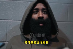 不吝夸奖！哈登谈克尼佩尔：这小子有东西！投篮巨准+突破犀利！