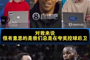 也是老将了！郭艾伦参加CBA体测，负重卧推时感觉很吃力呀！