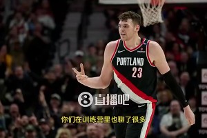 杨瀚森首轮16顺位被选，周琦当年差在哪？杨毅团队：经纪人不行